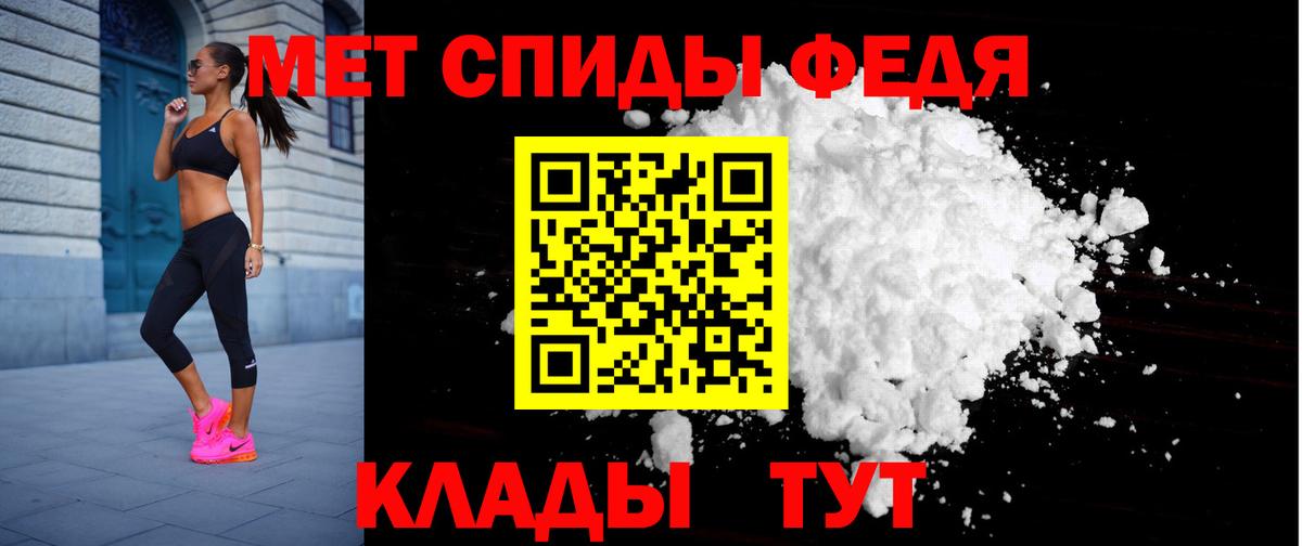 АМФ 98% Южноуральск