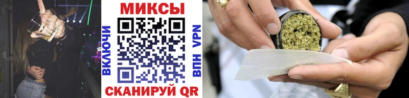 БУТИРАТ вода Южноуральск