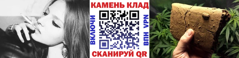 цена наркотик  Южноуральск  ГАШИШ ice o lator 