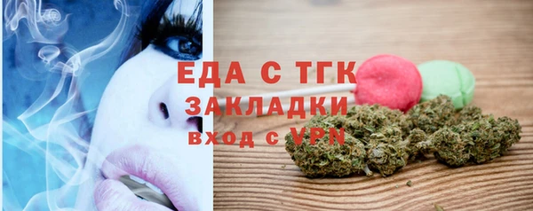 гашик Абдулино