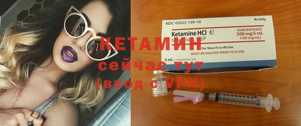 прущая мука Няндома