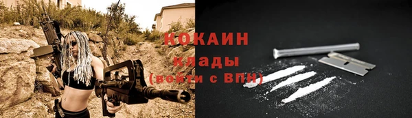 спиды Нягань