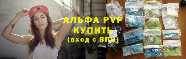 гашик Абдулино