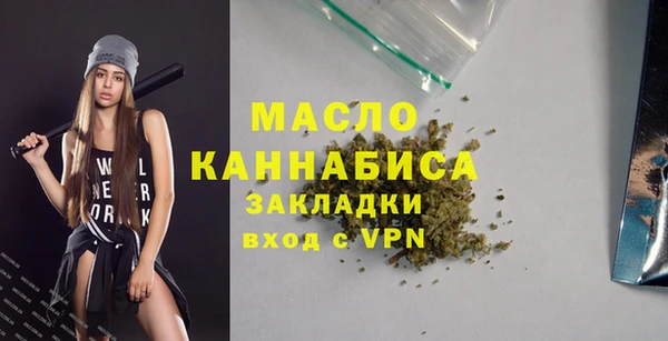 прущая мука Няндома