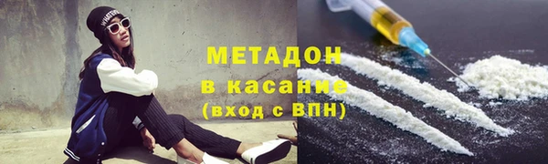 гашик Абдулино