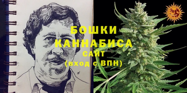гашик Абдулино