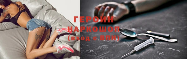 ECSTASY Абаза
