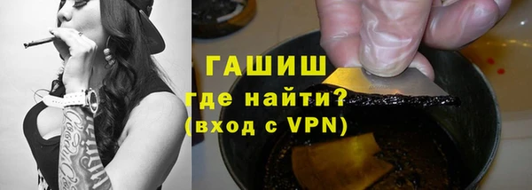 ECSTASY Абаза