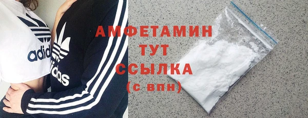 spice Абинск