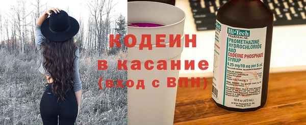 гашик Абдулино