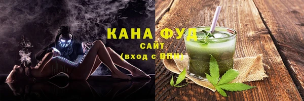 ECSTASY Абаза