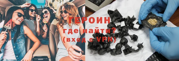 ECSTASY Абаза