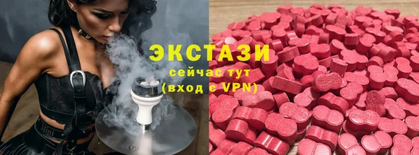 spice Абинск
