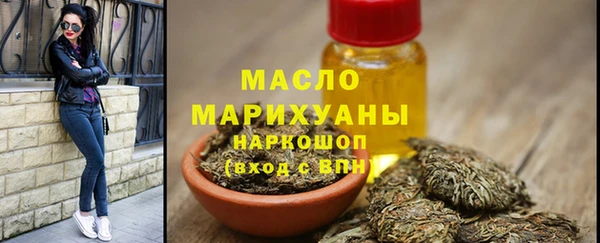 spice Абинск