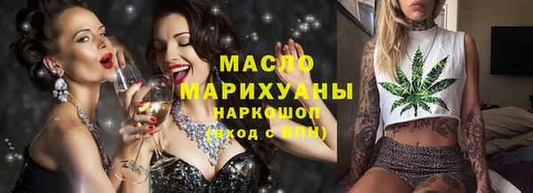 гашик Абдулино