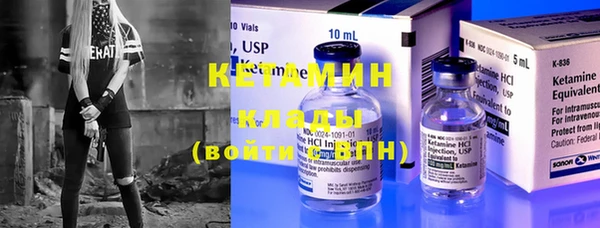 гашик Абдулино