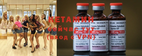 гашик Абдулино