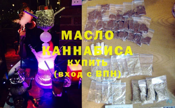 spice Нязепетровск