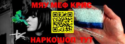 ГАЛЛЮЦИНОГЕННЫЕ ГРИБЫ Нягань