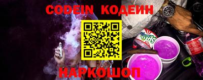 ГАЛЛЮЦИНОГЕННЫЕ ГРИБЫ Нягань