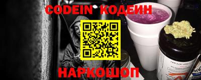 ГАЛЛЮЦИНОГЕННЫЕ ГРИБЫ Нягань