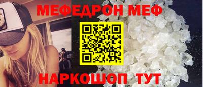 скорость Обнинск