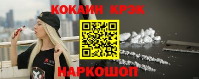 ГАЛЛЮЦИНОГЕННЫЕ ГРИБЫ Нягань