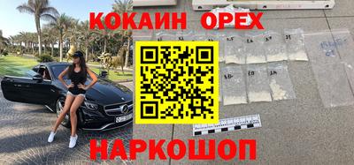 скорость Обнинск