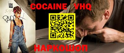 скорость Обнинск