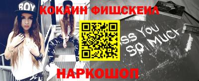 скорость Обнинск