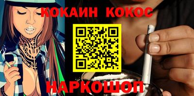 ГАЛЛЮЦИНОГЕННЫЕ ГРИБЫ Нягань