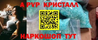 ГАЛЛЮЦИНОГЕННЫЕ ГРИБЫ Нягань