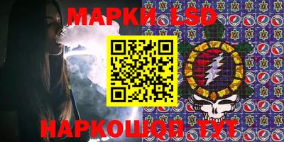 прущие крисы Обь