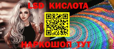 ГАЛЛЮЦИНОГЕННЫЕ ГРИБЫ Нягань