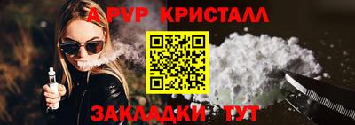 ГАЛЛЮЦИНОГЕННЫЕ ГРИБЫ Нягань