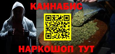 ГАЛЛЮЦИНОГЕННЫЕ ГРИБЫ Нягань