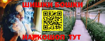 ГАЛЛЮЦИНОГЕННЫЕ ГРИБЫ Нягань