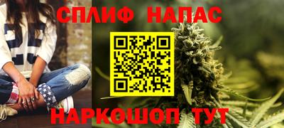 скорость Обнинск