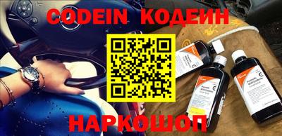 ГАЛЛЮЦИНОГЕННЫЕ ГРИБЫ Нягань