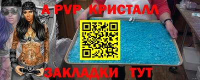 скорость Обнинск