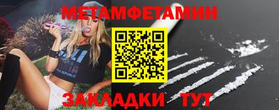 ГАЛЛЮЦИНОГЕННЫЕ ГРИБЫ Нягань
