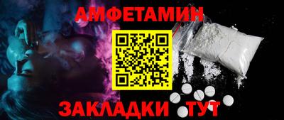 ГАЛЛЮЦИНОГЕННЫЕ ГРИБЫ Нягань