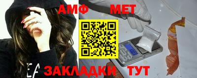 скорость Обнинск