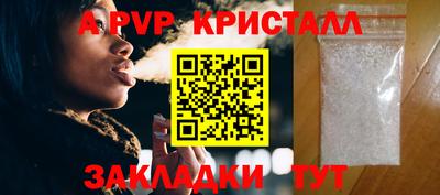ГАЛЛЮЦИНОГЕННЫЕ ГРИБЫ Нягань