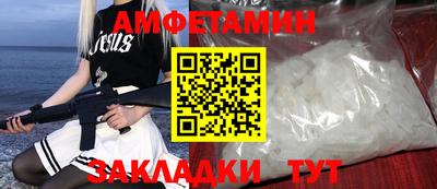 скорость Обнинск