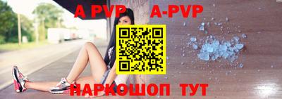ГАЛЛЮЦИНОГЕННЫЕ ГРИБЫ Нягань