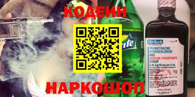 скорость Обнинск