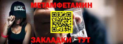 скорость Обнинск