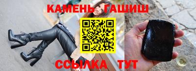 прущие крисы Обь