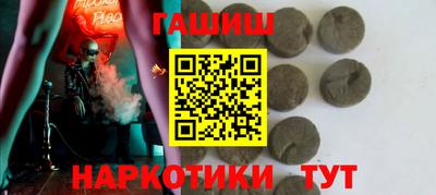скорость Обнинск